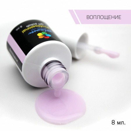 Bloom Воплощение