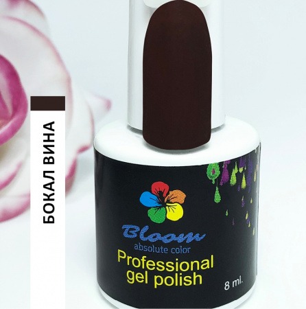 Bloom Бокал вина